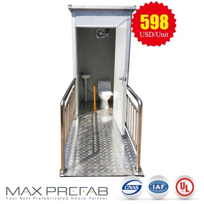 Disabled Wheelchair Toilet Mobile Sitting Toilet MPT-L01DIS